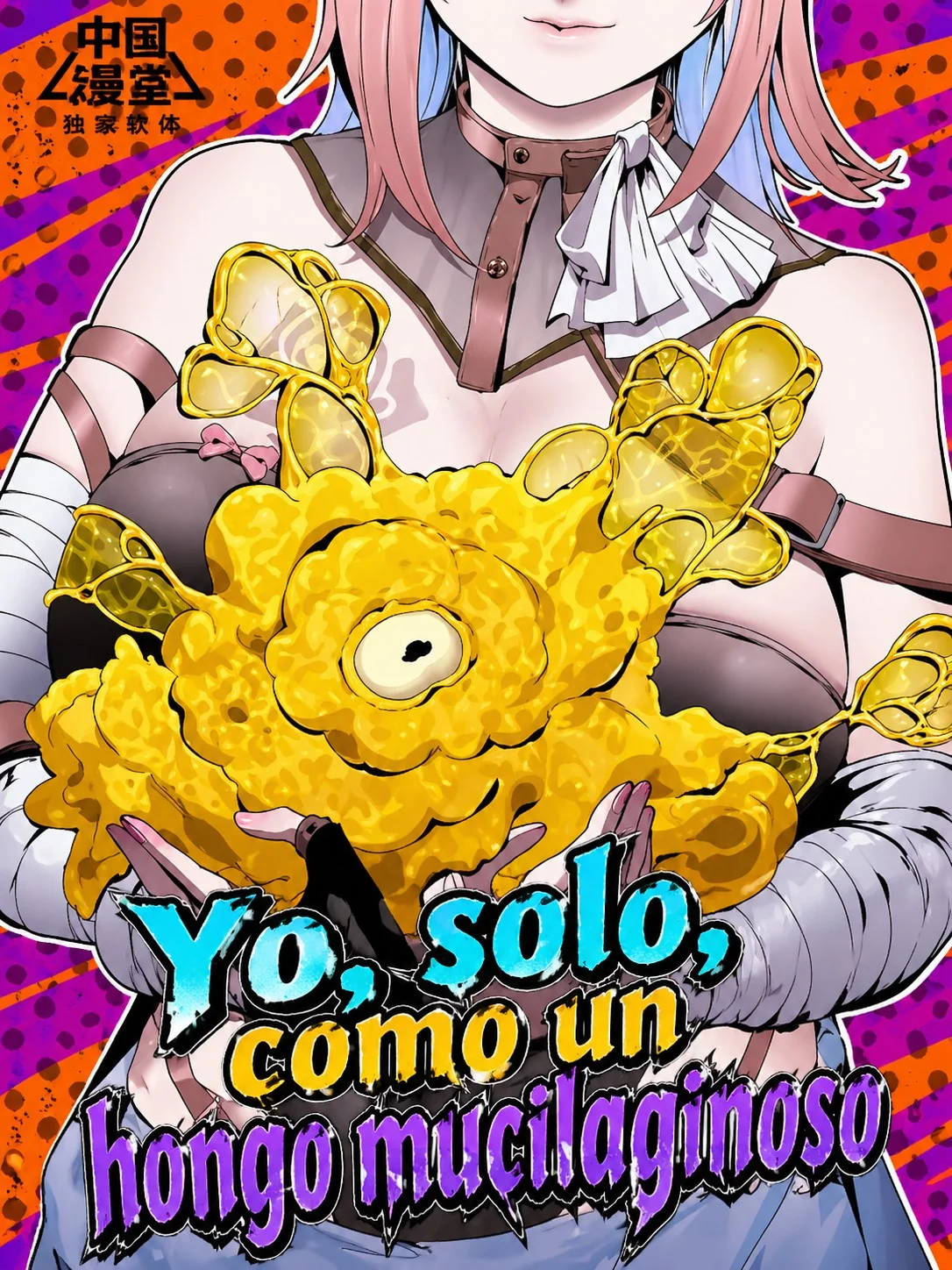 Yo, solo, como un hongo mucilaginoso