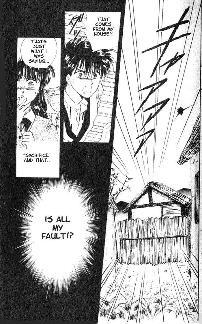 Fushigi Yuugi Capítulo 13 - página 31