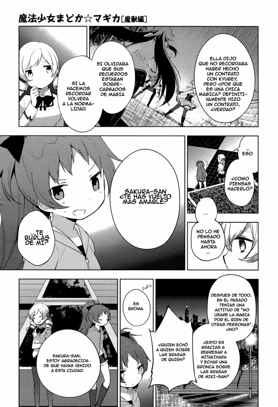 Puella Magi Madoka Magica: Wraith Arc Capítulo 7 - página 14