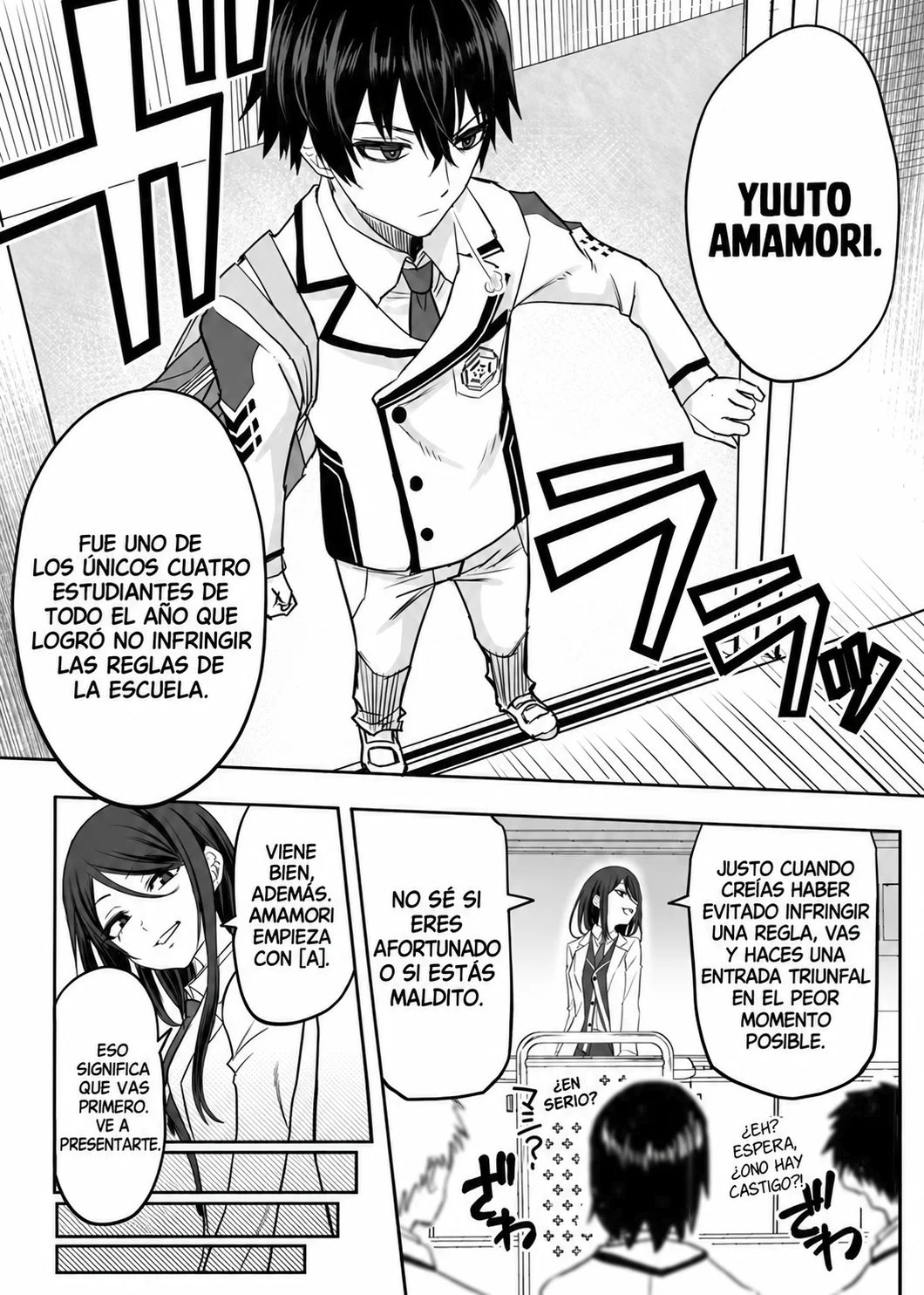 Inou Gakuen no Saikyou wa Heion ni Hisomu Capítulo 1 - página 11