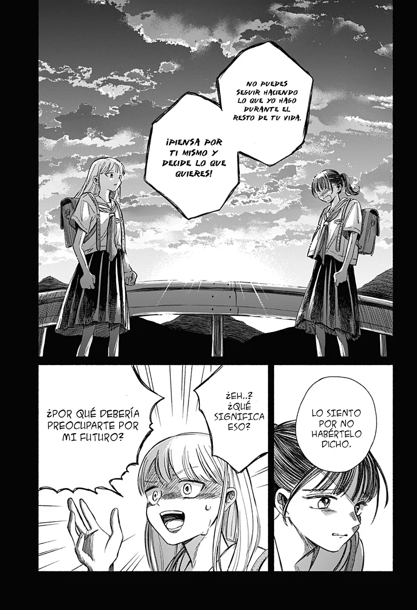 Utsusemi no Katakage Capítulo 1 - página 32