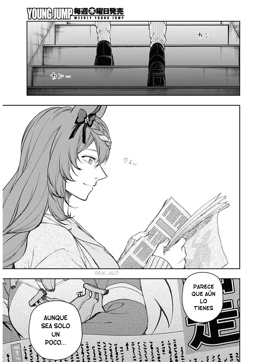 Uma Musume: Cinderella Gray Capítulo 200 - página 3