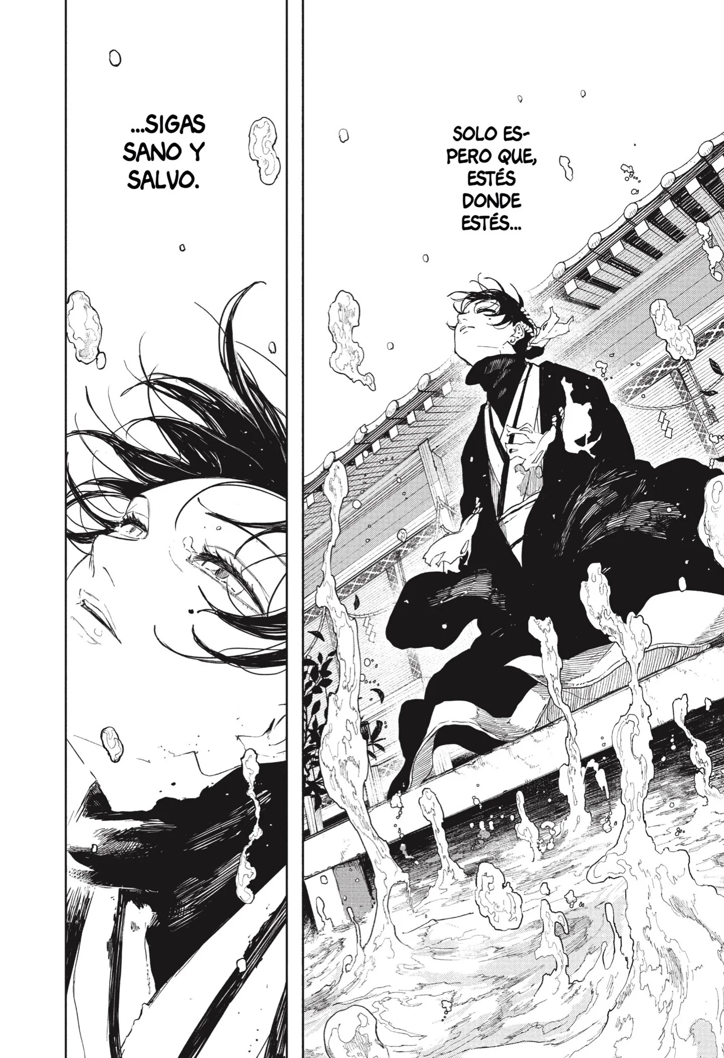Kagurabachi Capítulo 130 - página 7
