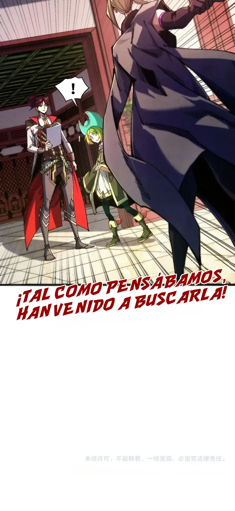 El Eterno Supremo Capítulo 572 - página 77