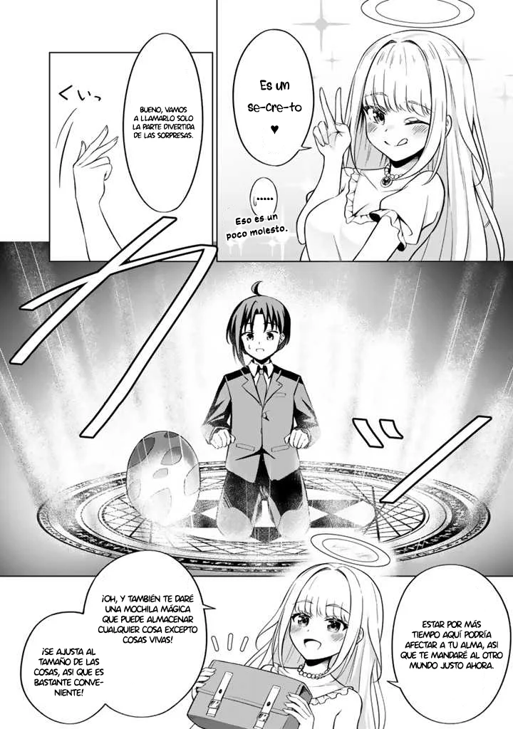 Mofumofu to Isekai Bouken Meshi Capítulo 1 - página 17