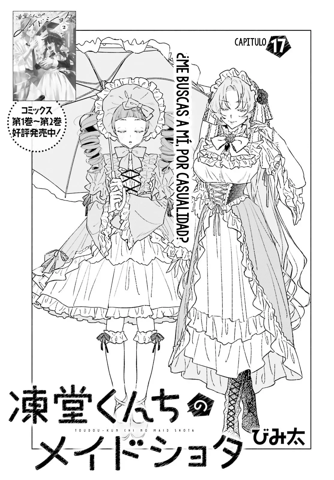 Toudou-kun Chi no Maid Shota Capítulo 17 - página 1