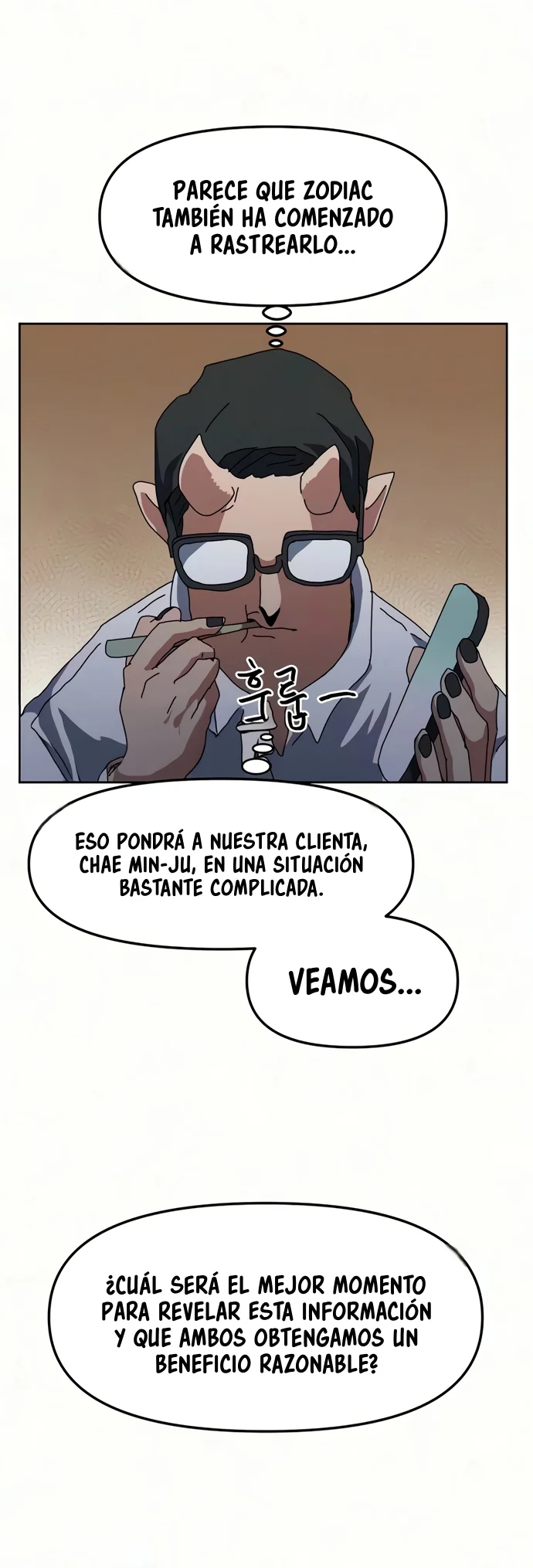 El Currículum Del Archimago Capítulo 38 - página 32
