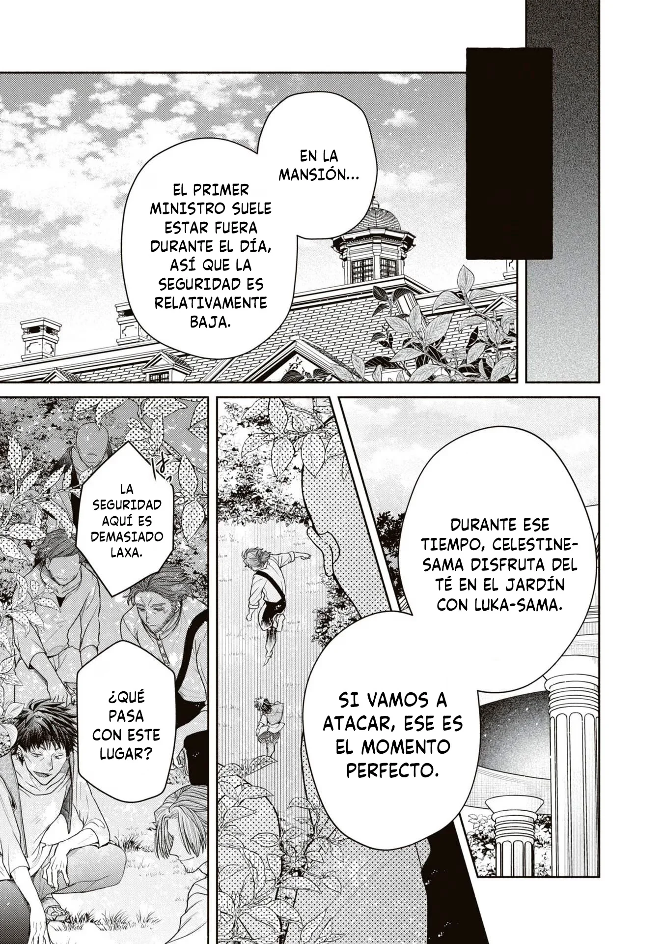 Aku no Kadou o Ikimashou Capítulo 10 - página 24