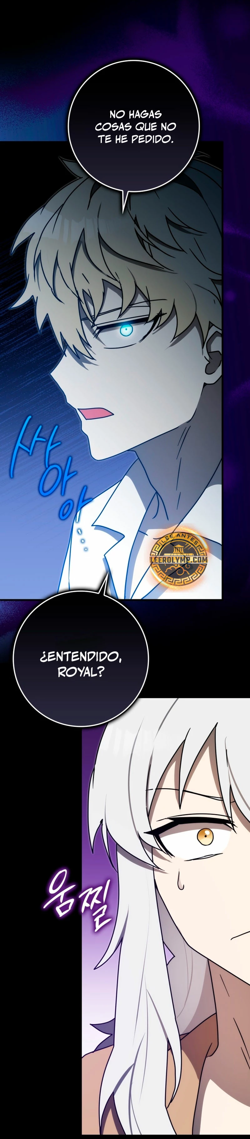 El Principe Demonio va a la Academia Capítulo 79 - página 5