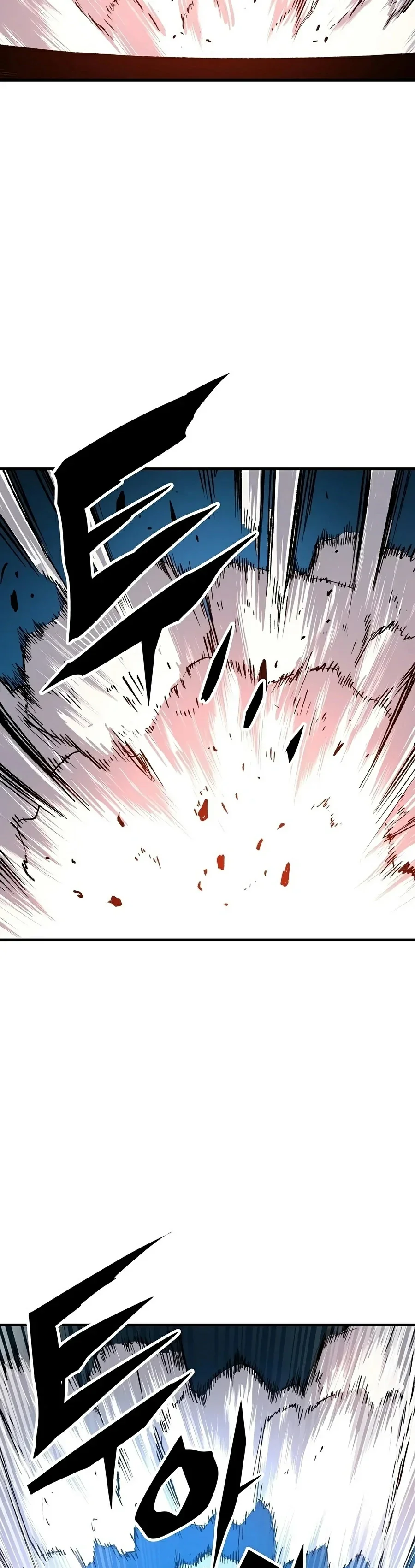 Reincarnated Murim Lord Capítulo 130 - página 25