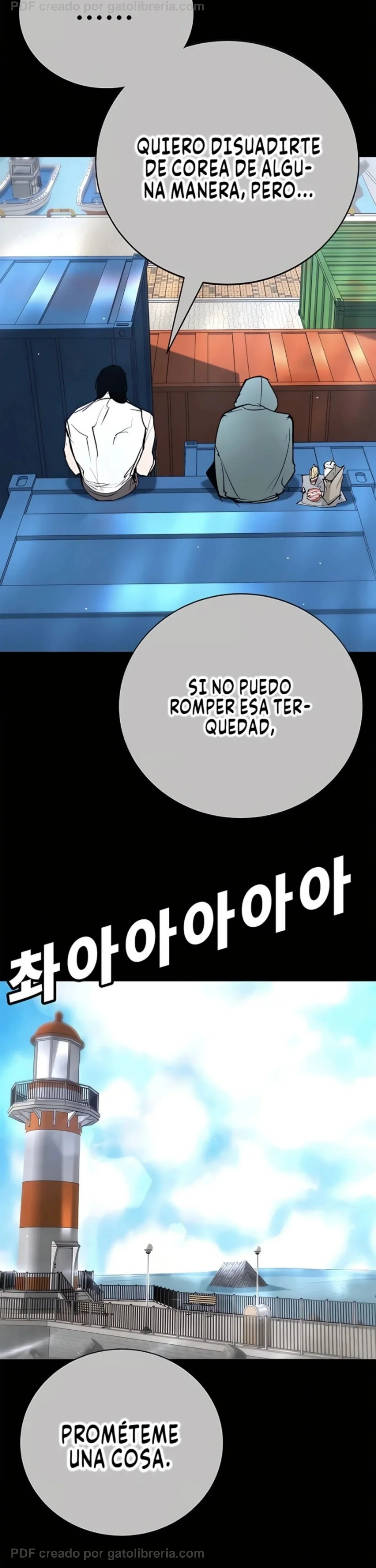 El Conquistador De La Escuela Capítulo 50 - página 45