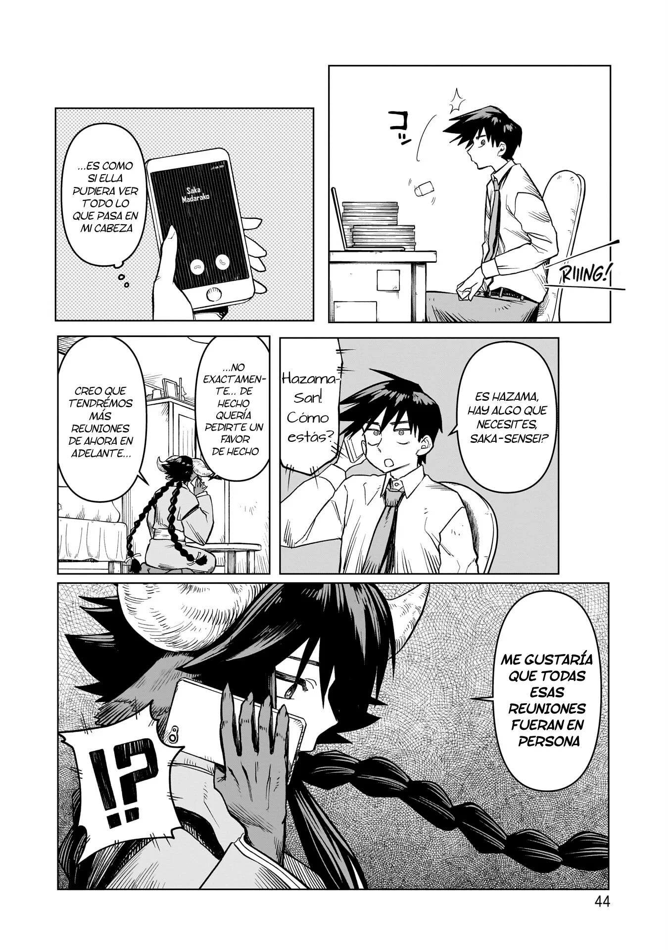 Kudan no Ken ni Tsuite Capítulo 2 - página 9