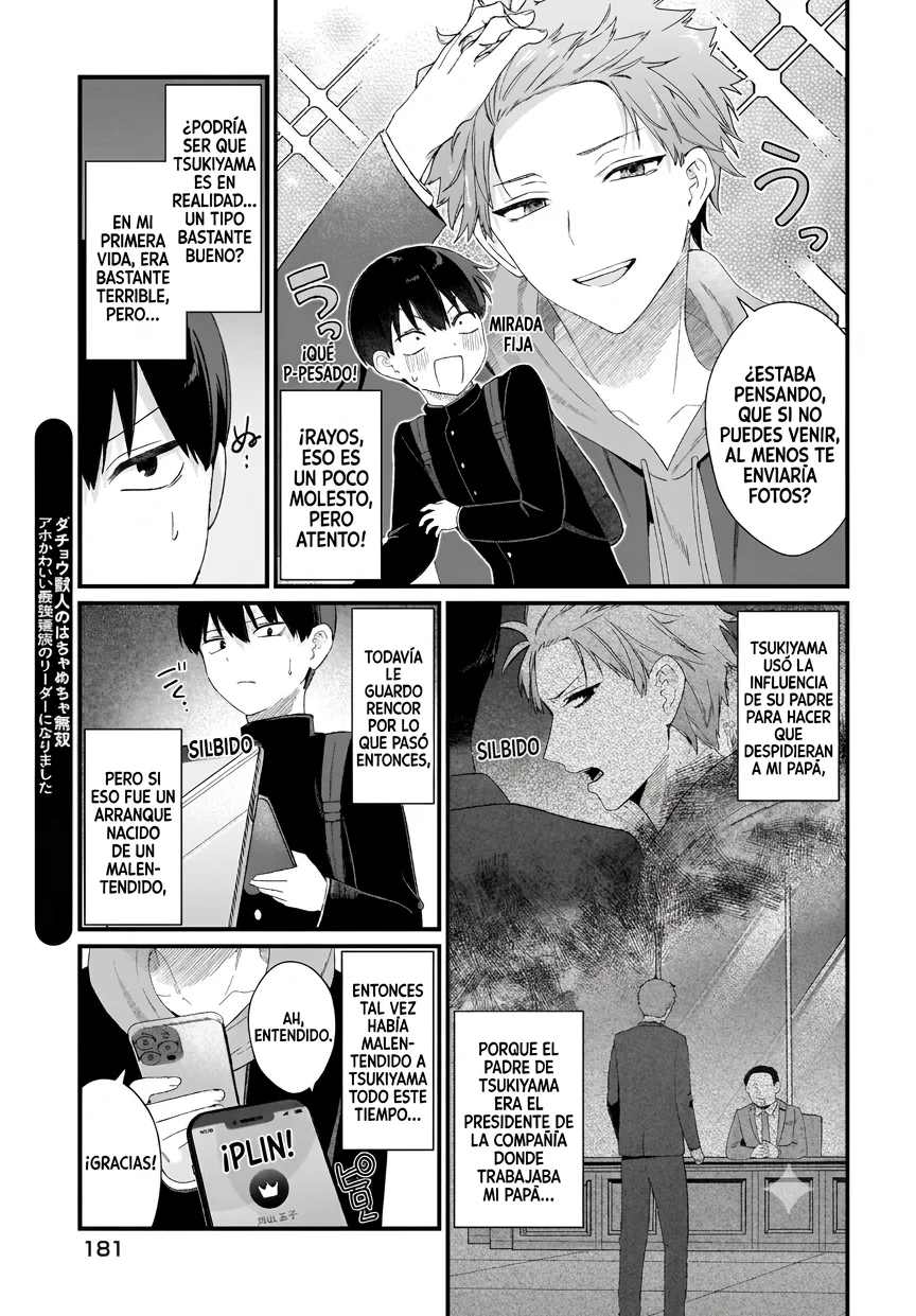 Shujinkou no Osananajimi ga, Wakiyaku no Ore ni Guigui Kuru Capítulo 1 - página 46