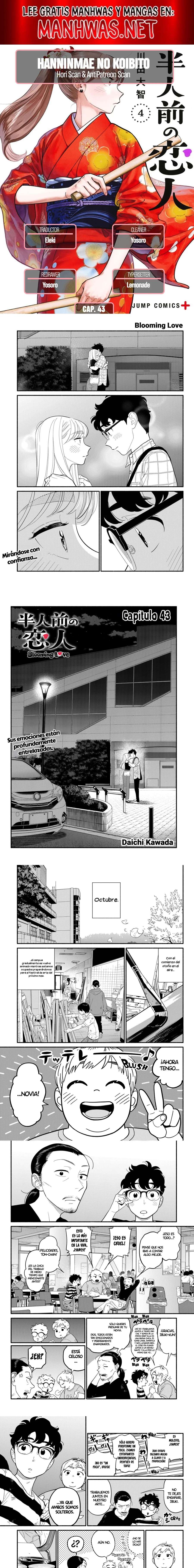 Hanninmae no Koibito Capítulo 43 - página 1