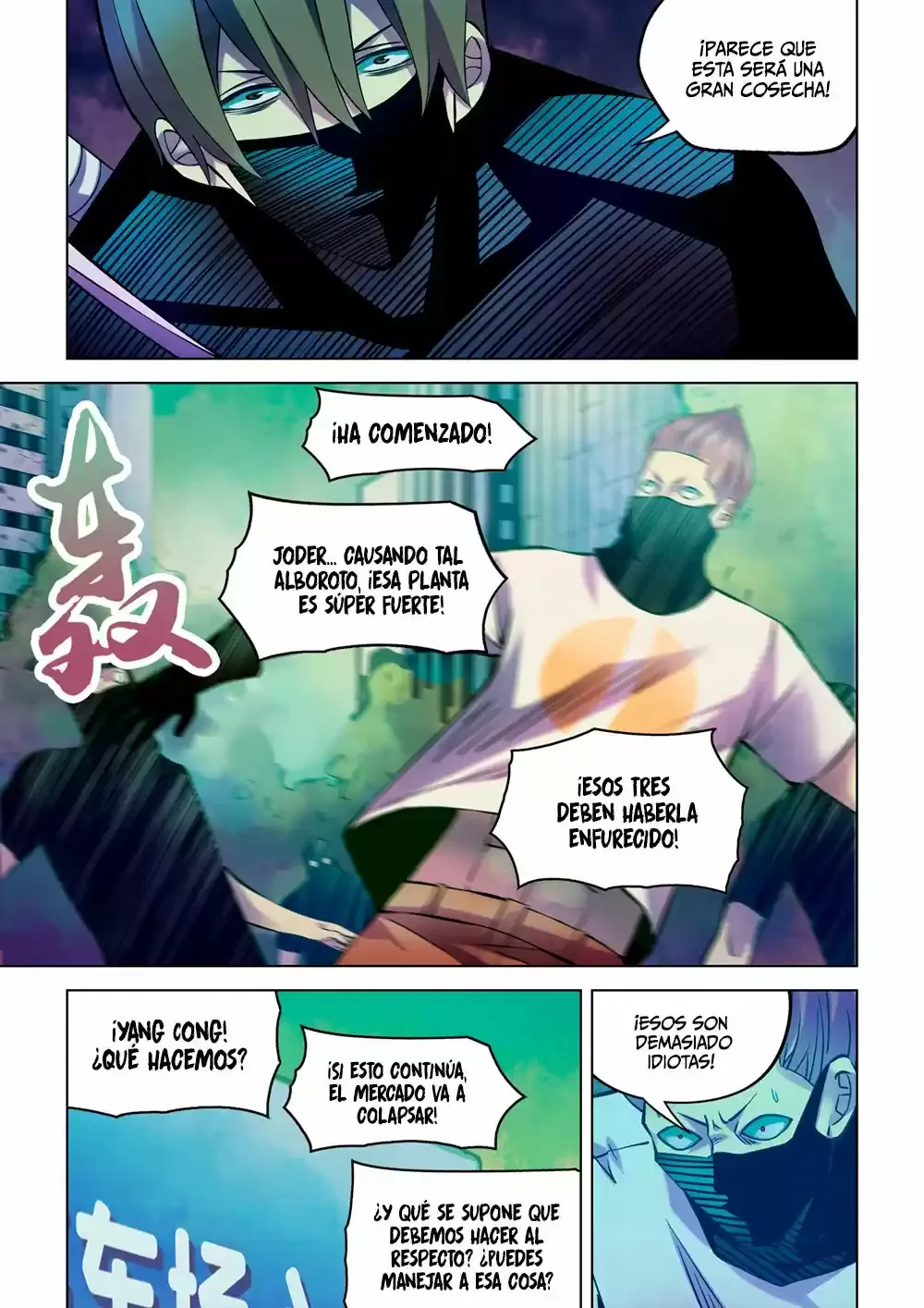 The Last Human Capítulo 206 - página 8