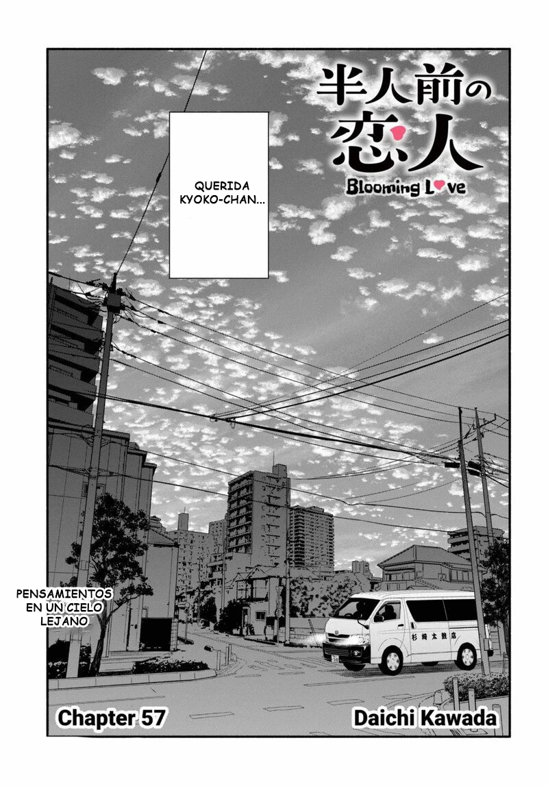 Hanninmae no Koibito Capítulo 57 - página 1