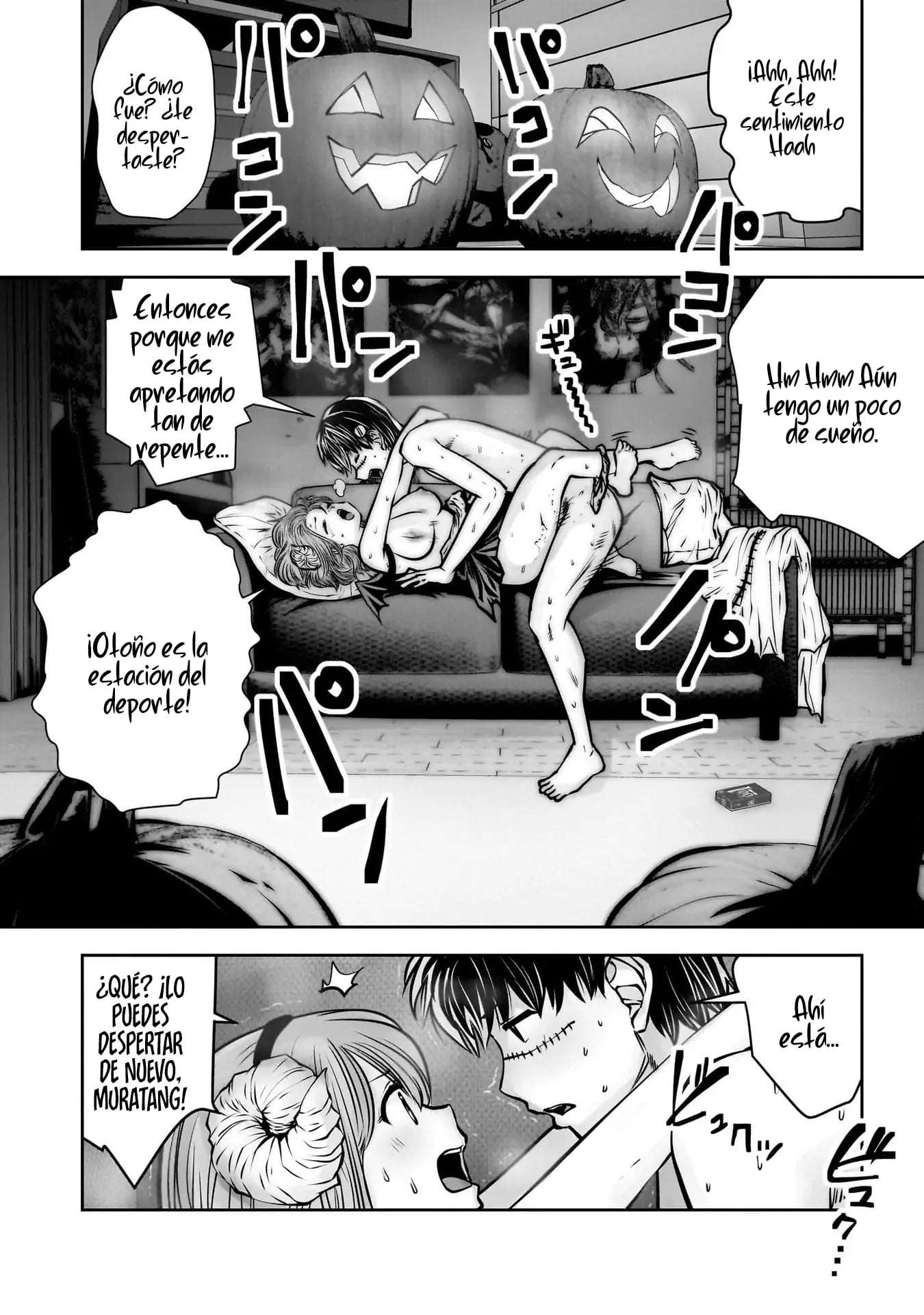 Kou iu no ga ii Capítulo 41.5 - página 18