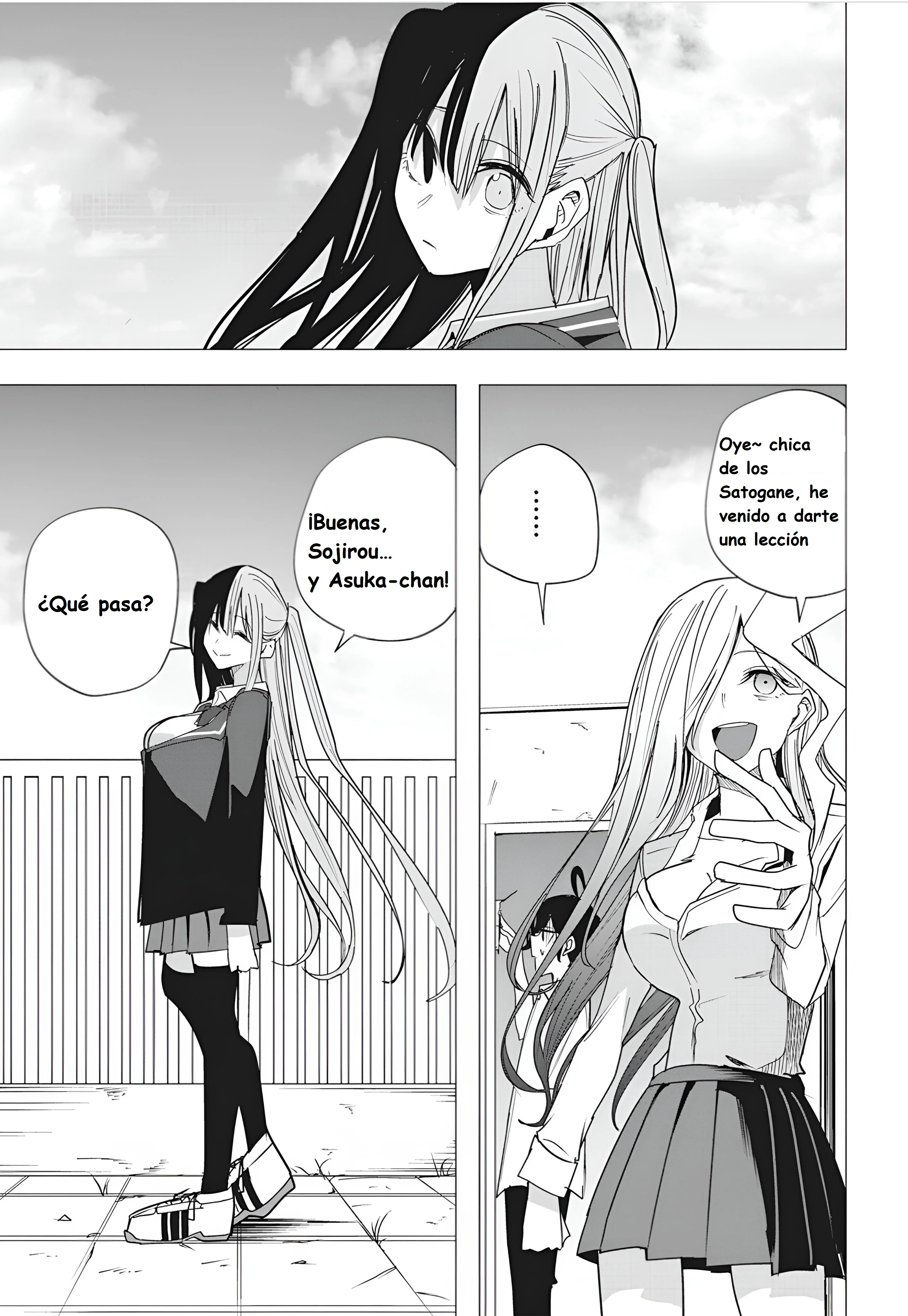 Mizuki-senpai Es Una Adivinadora De Amor Capítulo 50 - página 11