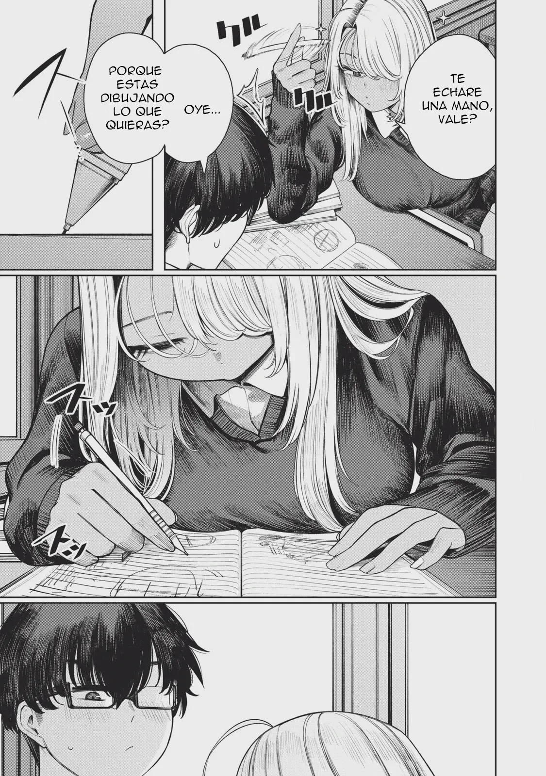 Mada Kimi wo Miageteru Capítulo 1 - página 16