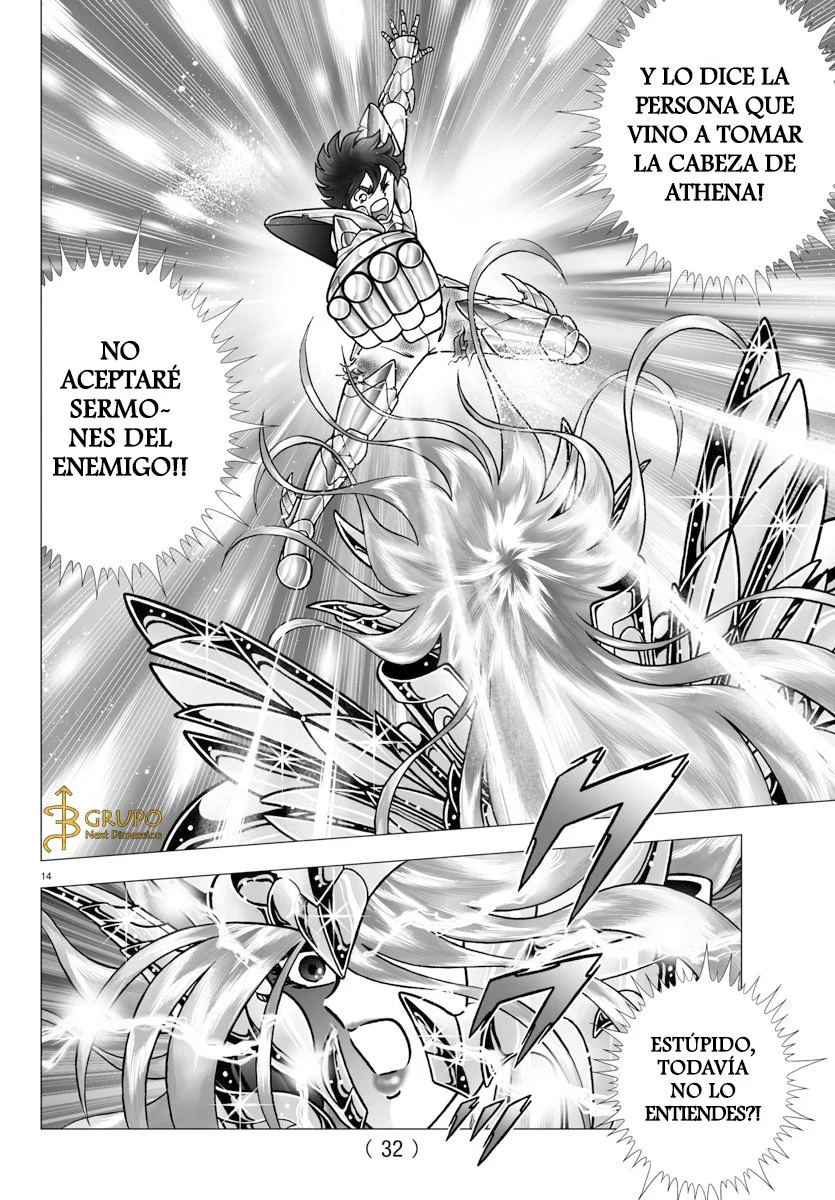 Saint Seiya: Next Dimension Capítulo 100 - página 17