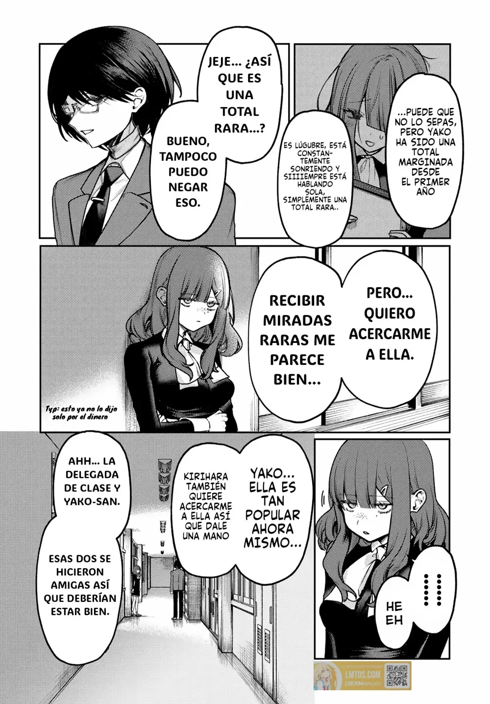 I will fall in love with Azami Yako Capítulo 7 - página 21