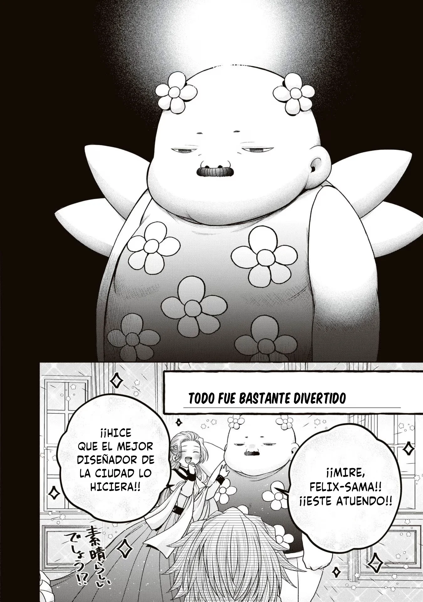 Aku no Kadou o Ikimashou Capítulo 12.15 - página 5