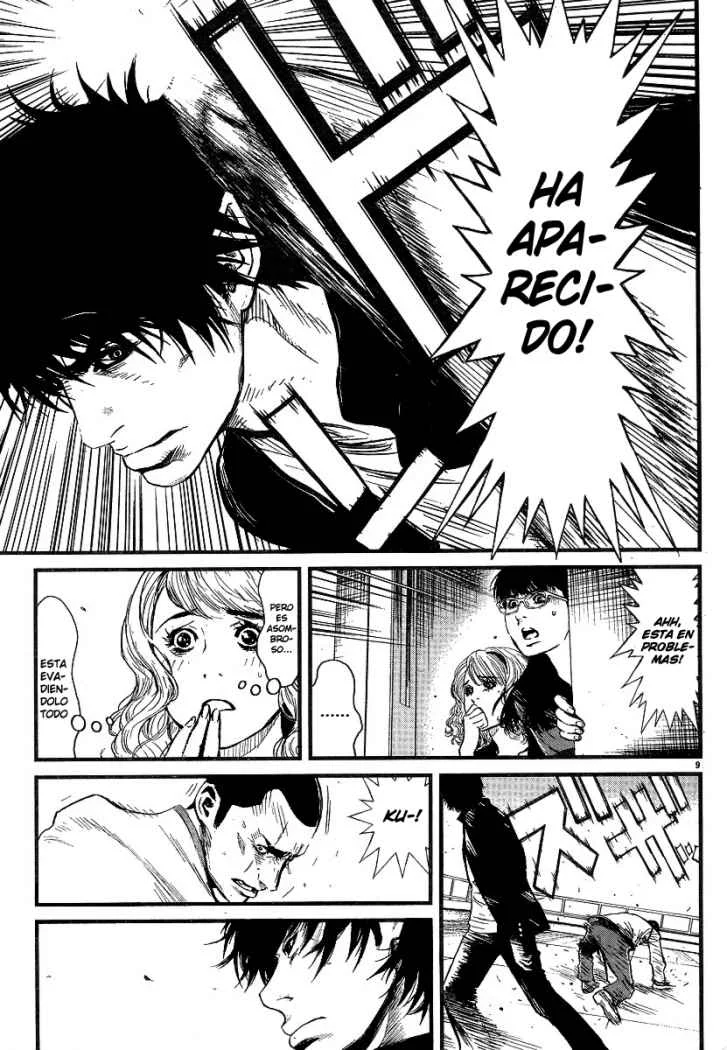 Wolf Guy Capítulo 29 - página 16