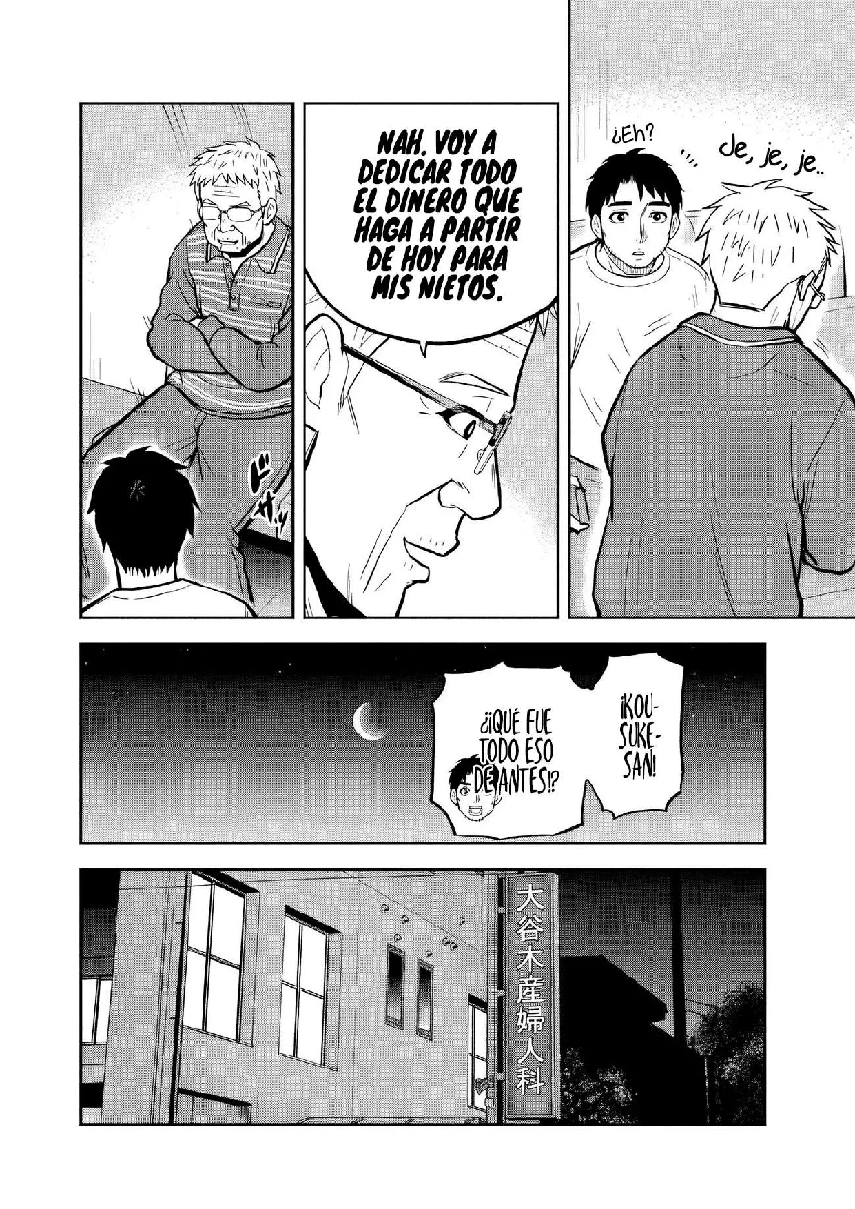 Orenchi ni Kita Onna Kishi to: Inakagurashi suru Koto ni Natta Ken Capítulo 147 - página 4