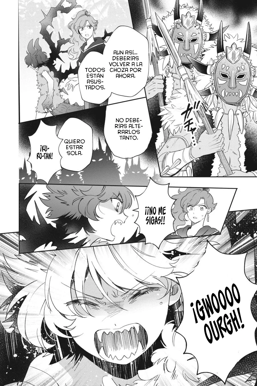 Otome Kaijuu Caramelize Capítulo 45 - página 15