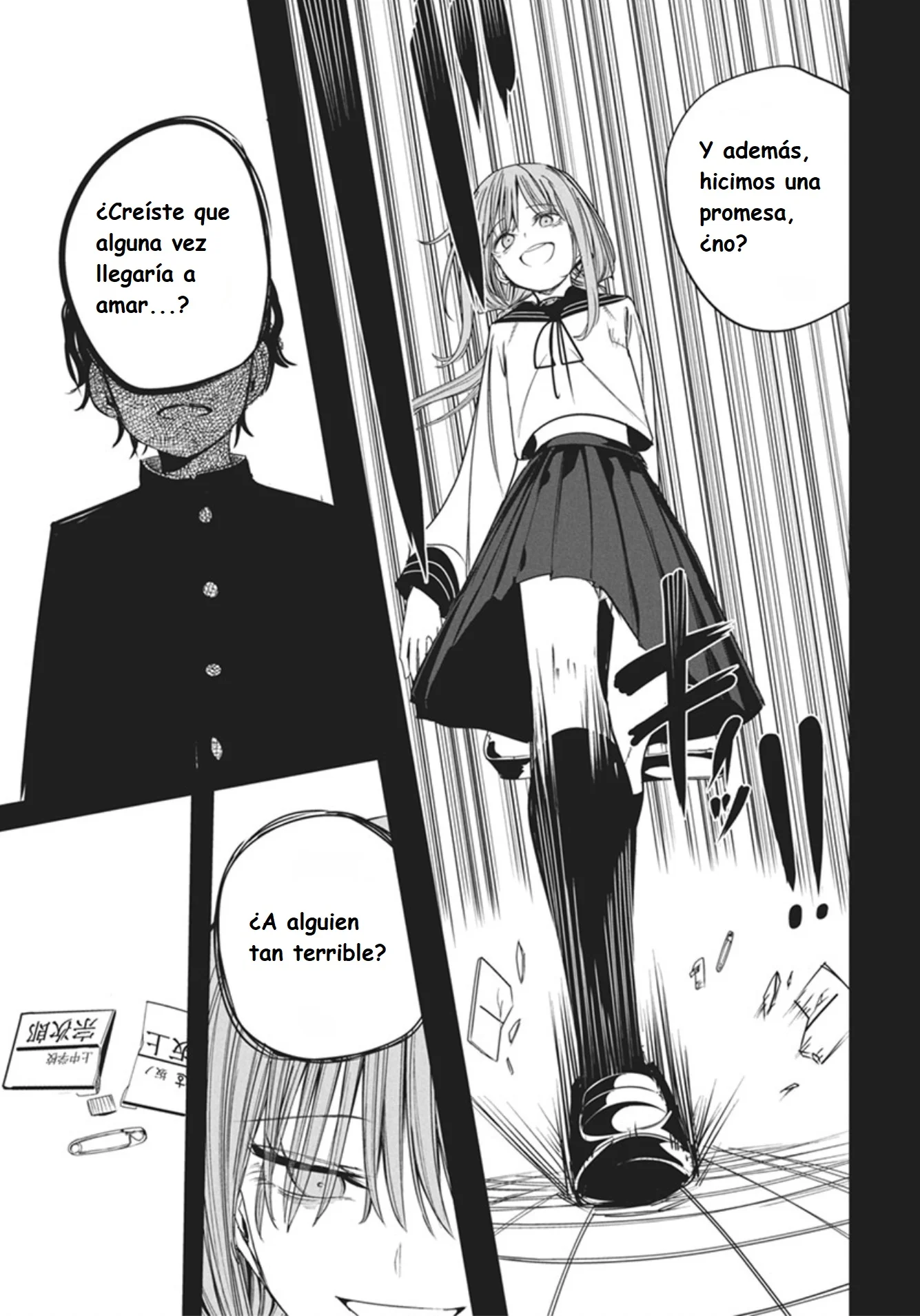 Mizuki-senpai Es Una Adivinadora De Amor Capítulo 51.1 - página 1