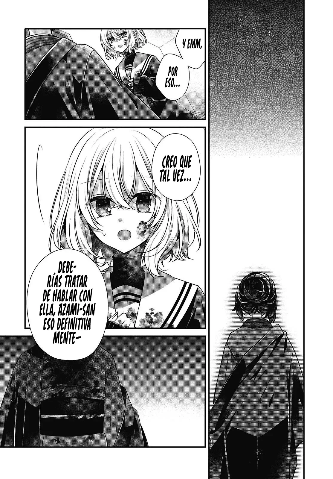 Watashi o Tabetai, Hito de Nashi Capítulo 58 - página 30