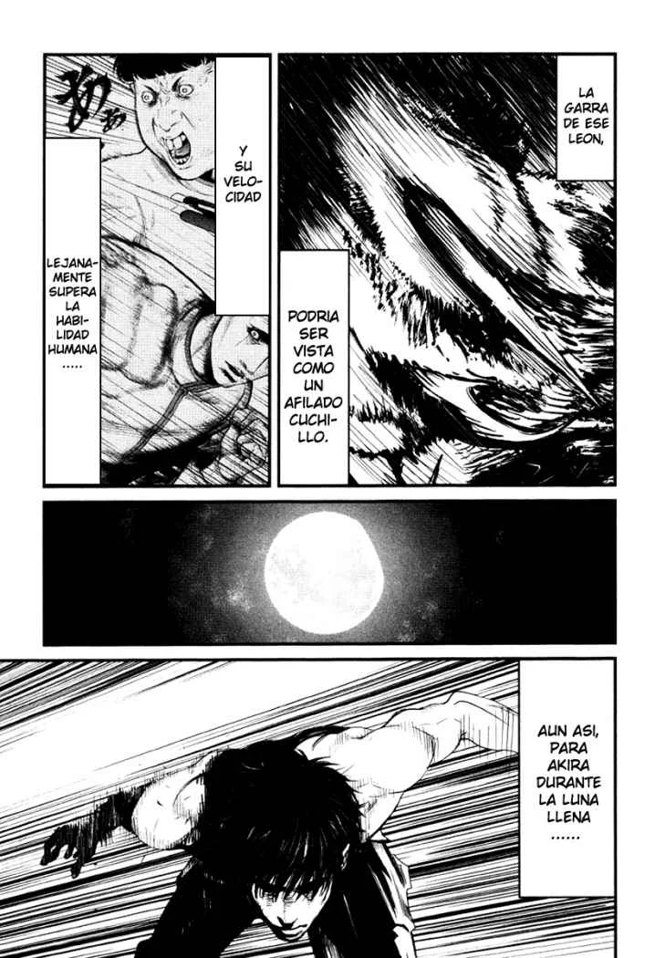 Wolf Guy Capítulo 17 - página 14
