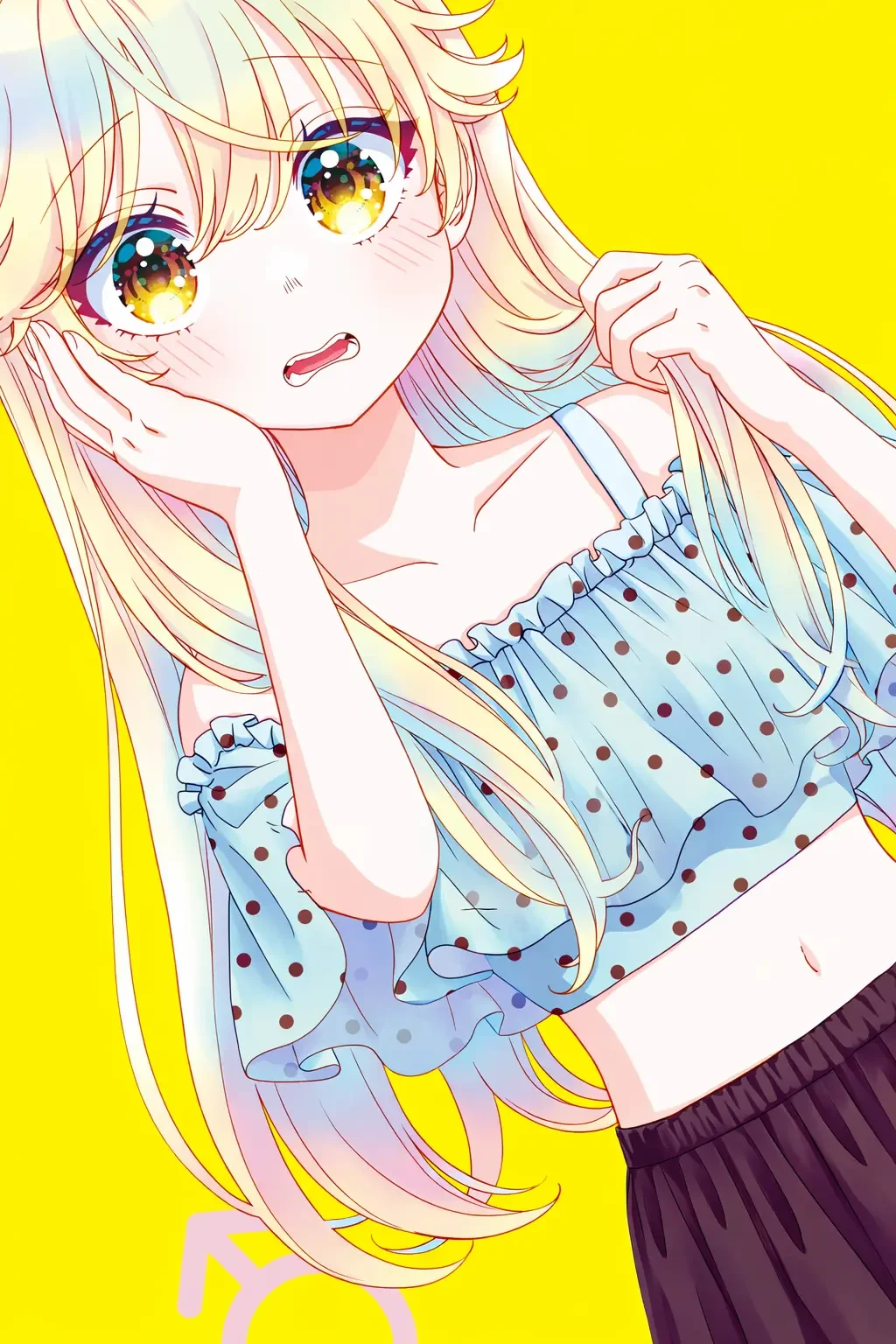 Uesugi Kun Wa Onnanoko Wo Yametai Capítulo 30.5 - página 1