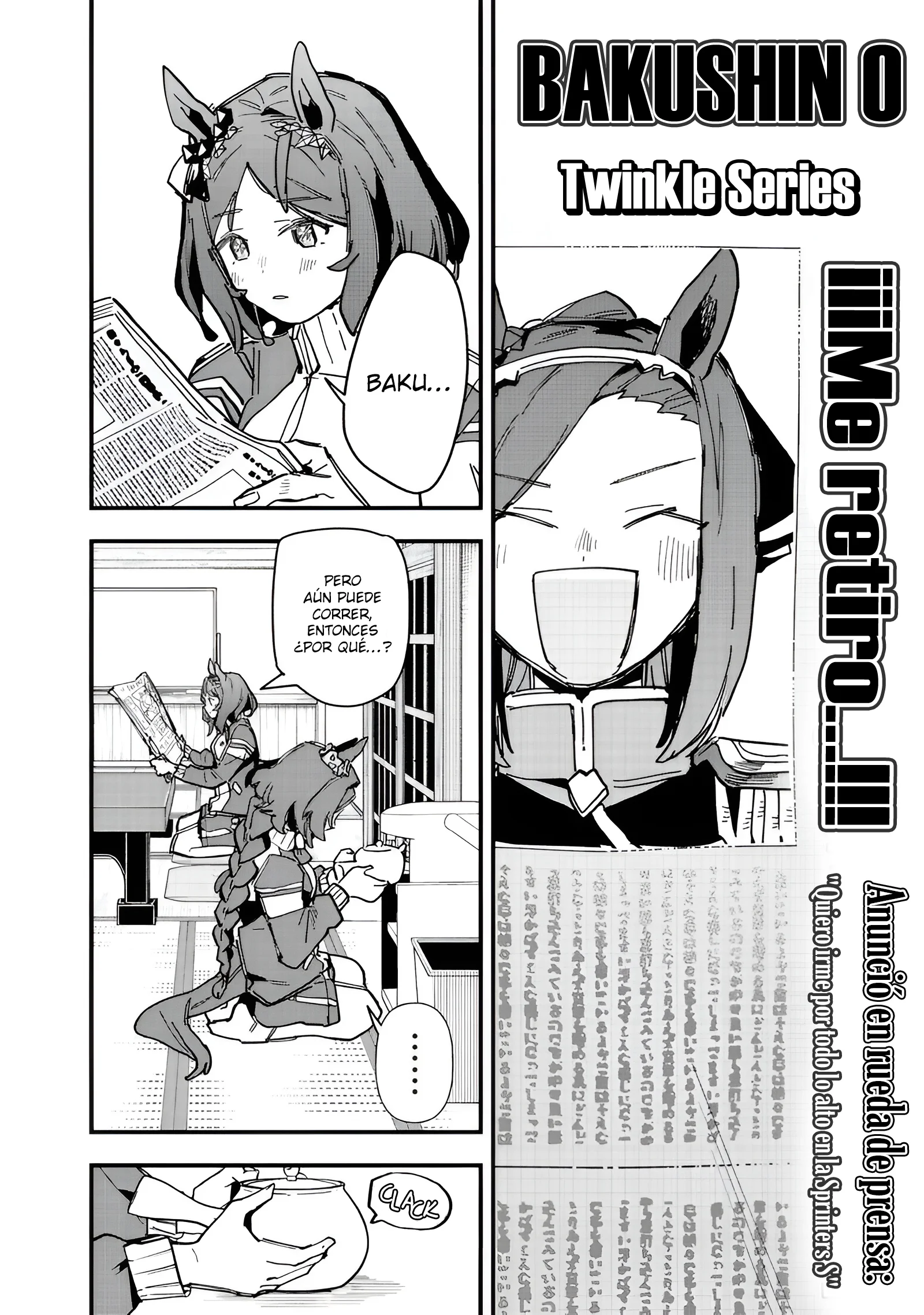Uma Musume: Pretty Derby - Star Blossom Capítulo 52 - página 7