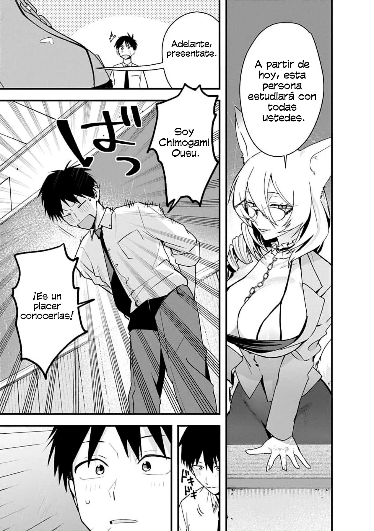 Academia del Rey Youkai Capítulo 2 - página 7