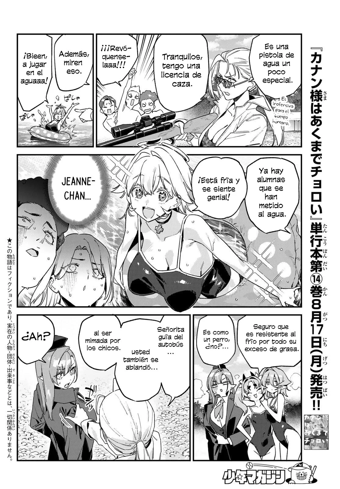 Kanan-sama Might be Easy Capítulo 189 - página 5