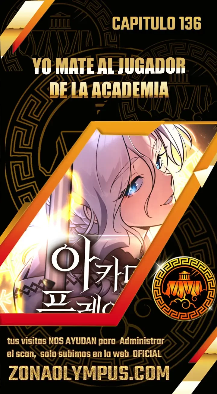 Yo Mate Al Jugador De La Academia Capítulo 136 - página 1