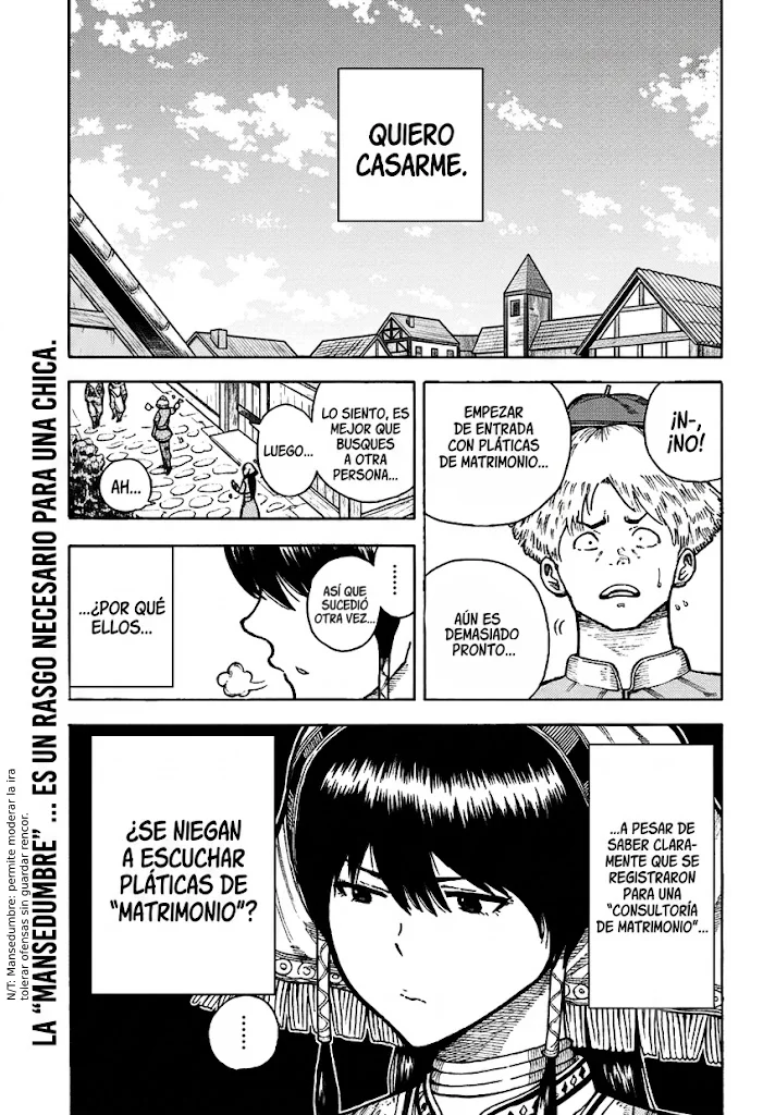 Densetsu no Yuusha no Konkatsu Capítulo 6 - página 2