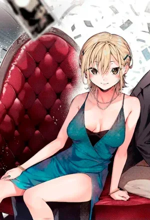 HIMEGOTO KAKUSHIGOTO