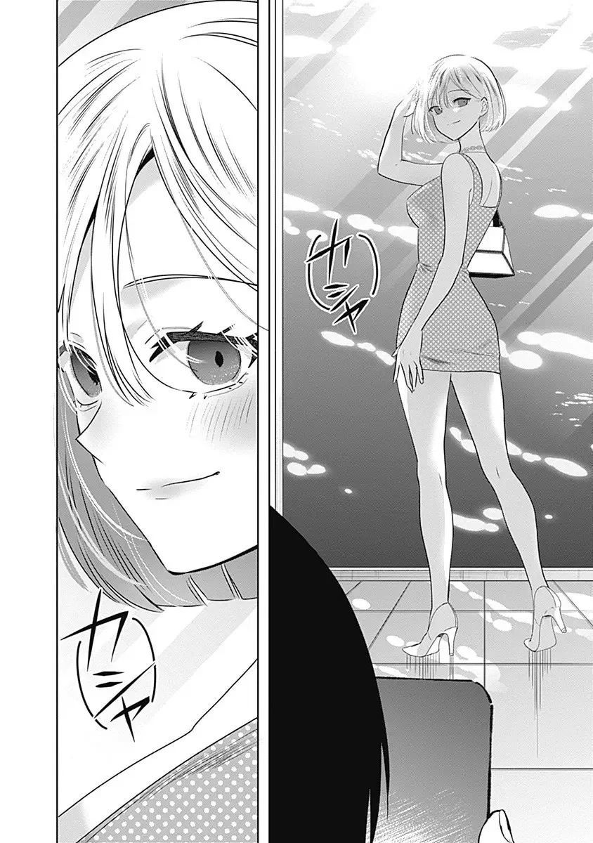 Grand New Days Capítulo 5.2 - página 6