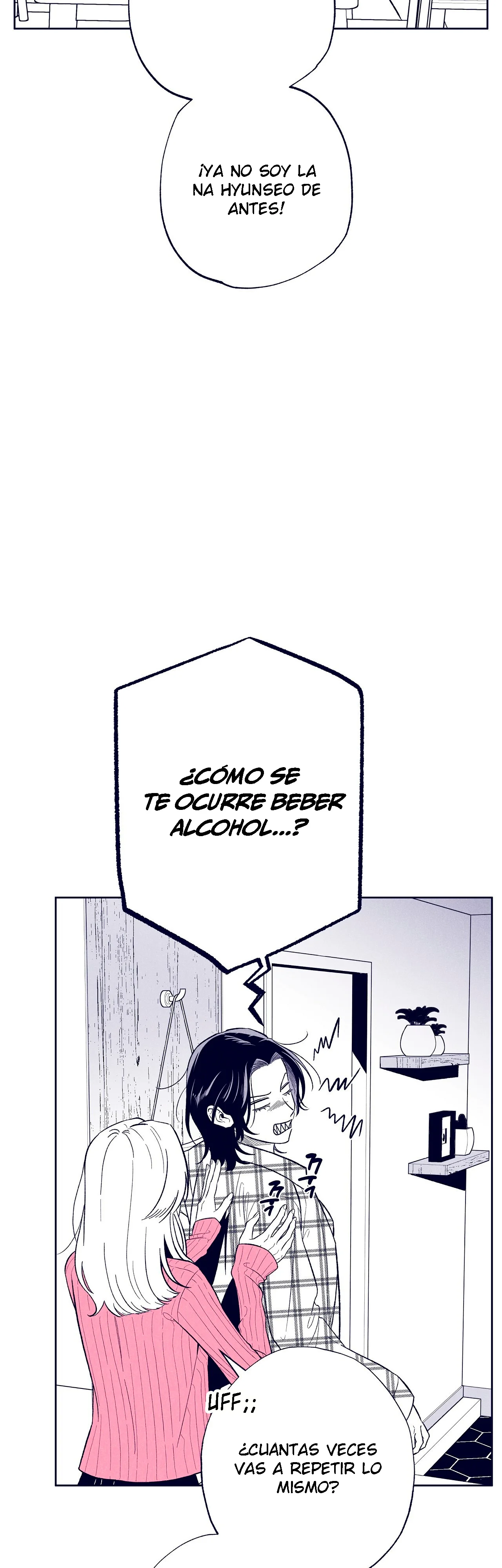 Mi vecina estrella me hechizo Capítulo 32 - página 17
