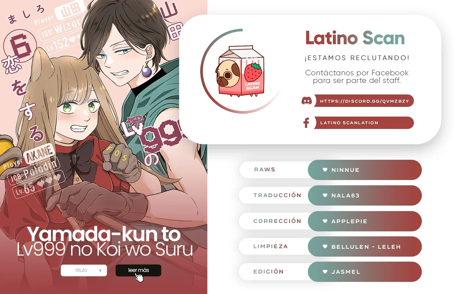 Yamada-kun to Lv999 no Koi wo Suru Capítulo 105.6 - página 1