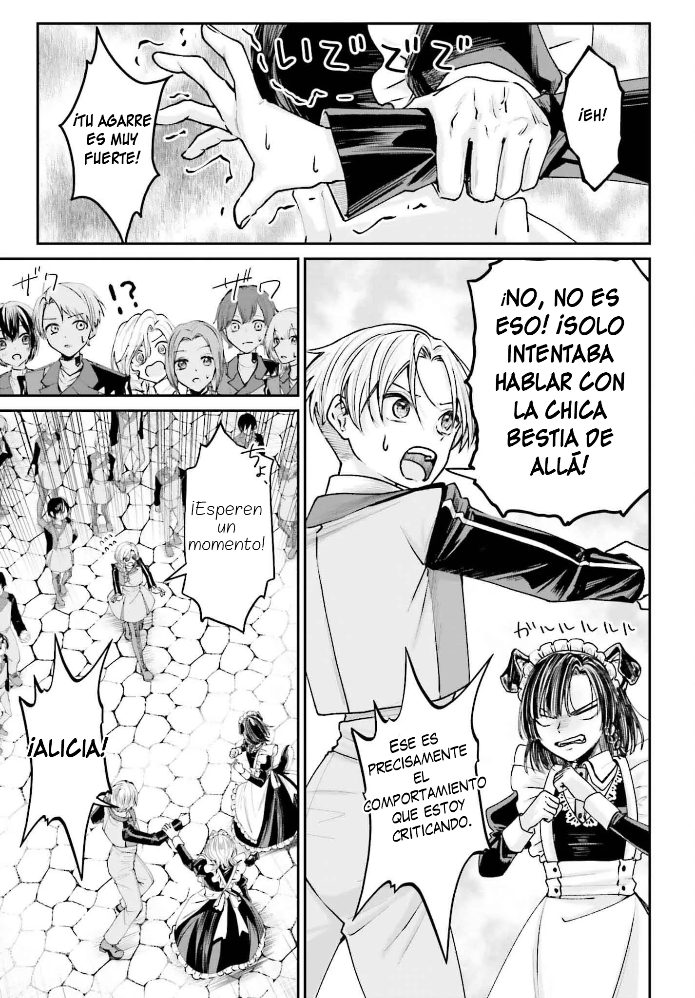 Akuyaku Kizoku to shite Hitsuyou na Sore Capítulo 12 - página 29
