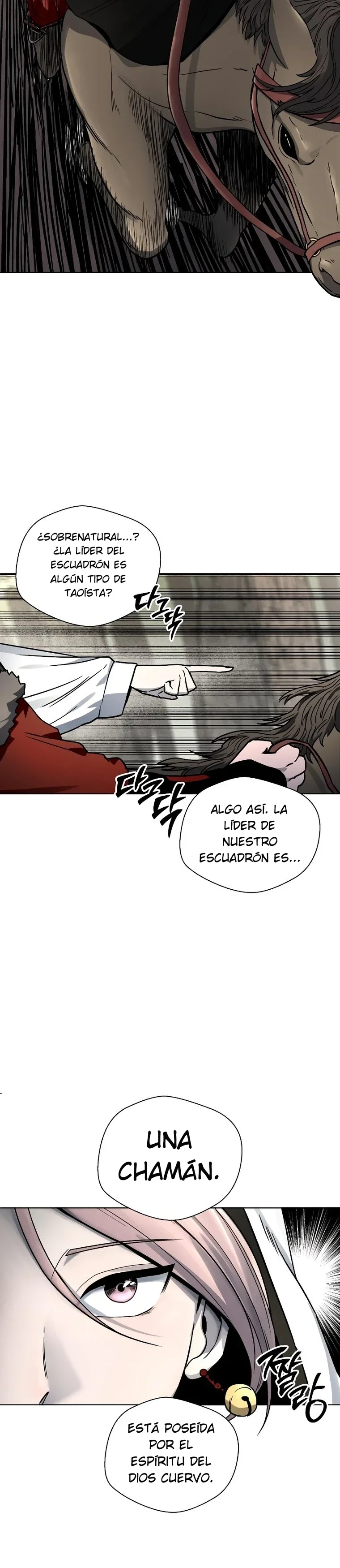 Máscara humana Capítulo 8 - página 33