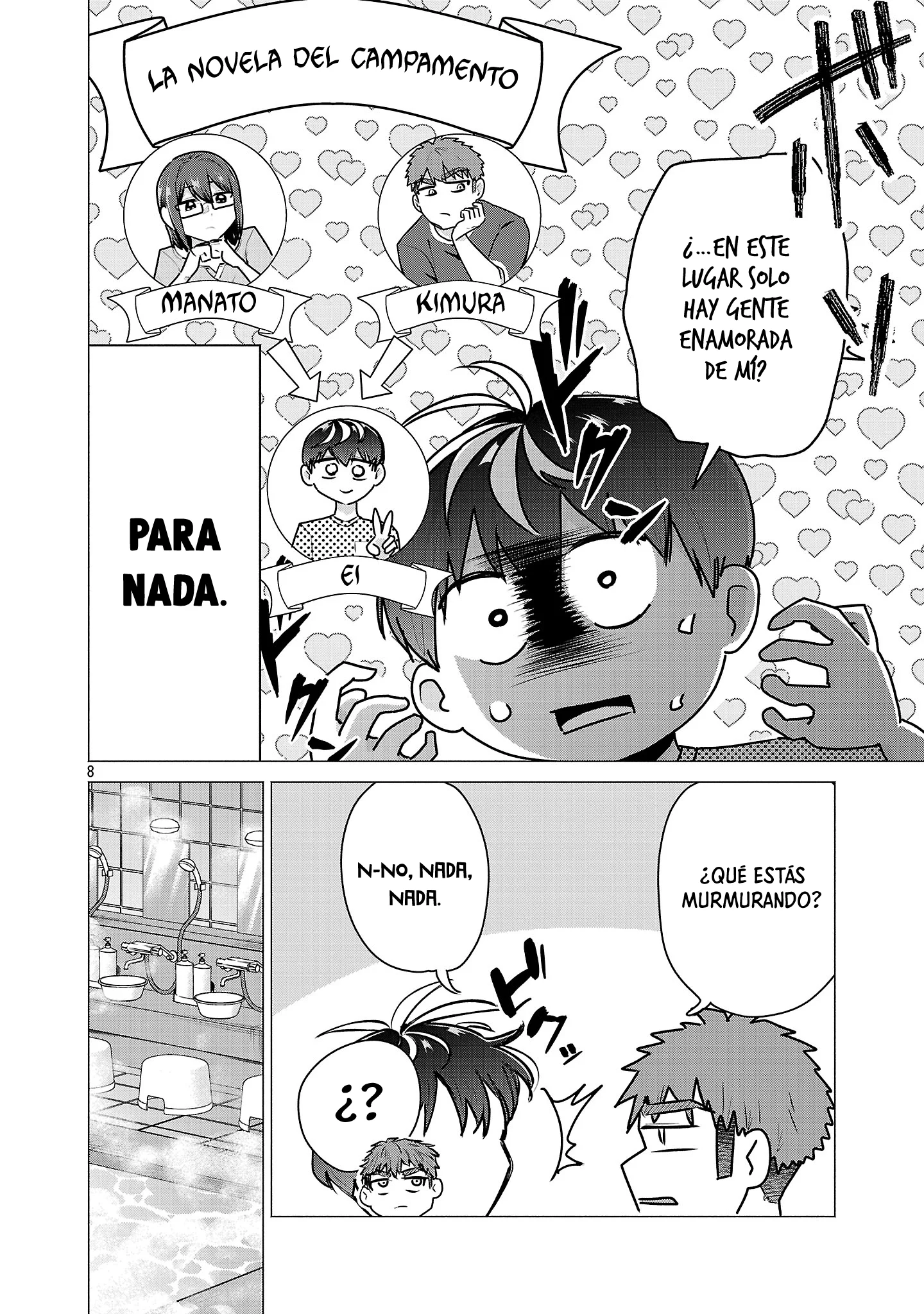 ¡Quiero que gane la heroína perdedora! Capítulo 24 - página 9
