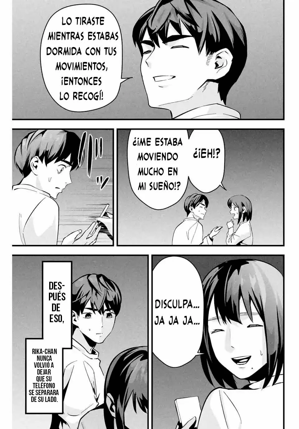 Aisai no Ura Aka Capítulo 2 - página 17