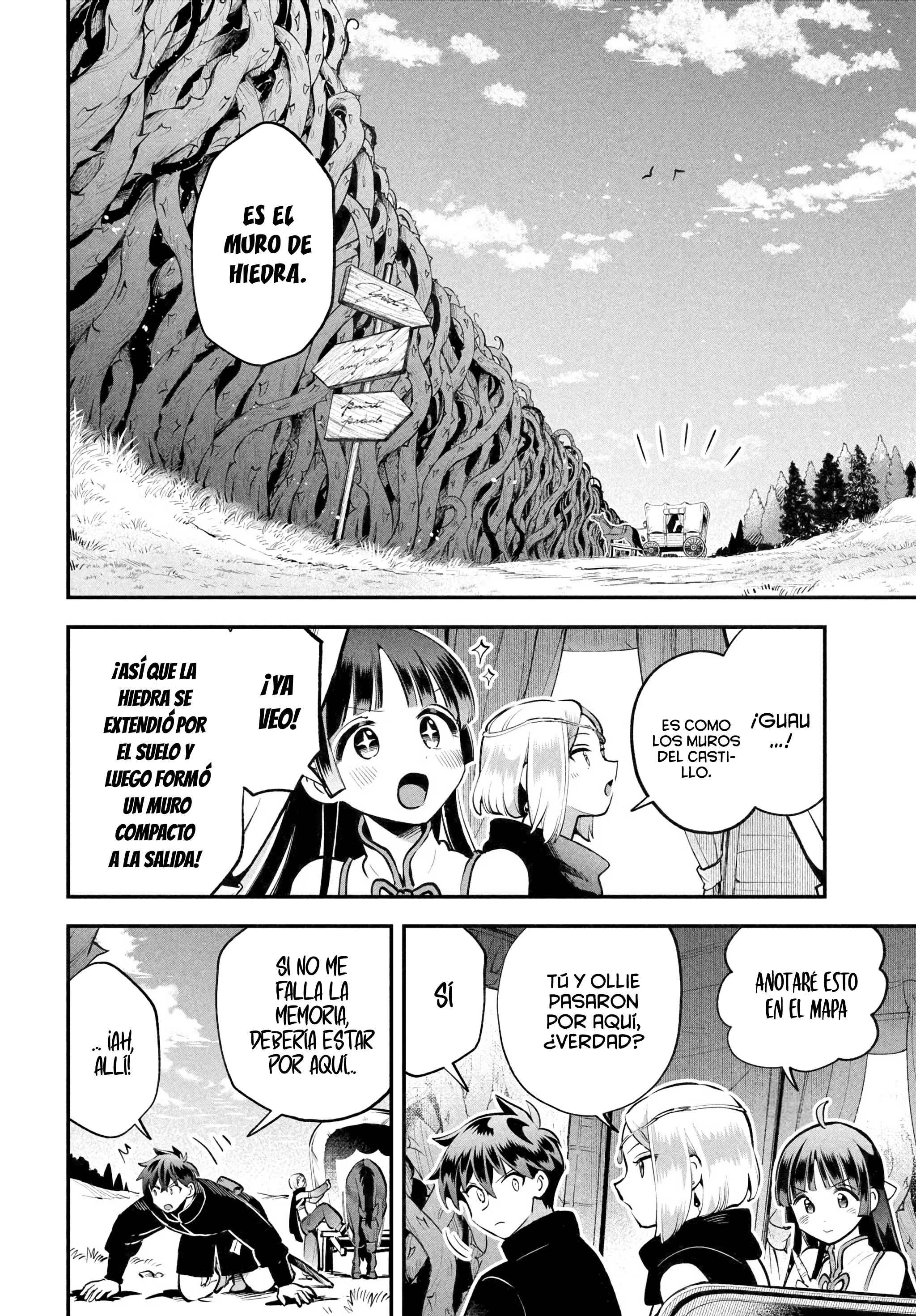 7-nin no Nemuri Hime Capítulo 83 - página 6