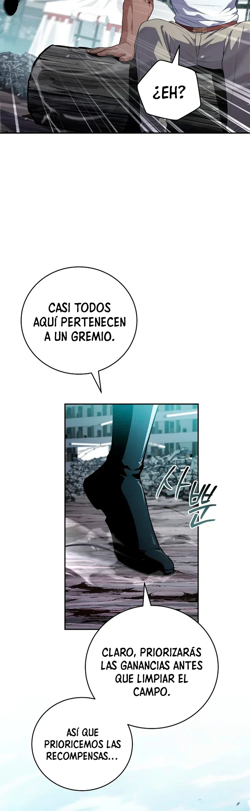 El Regreso del Jugador Congelado Capítulo 216 - página 5