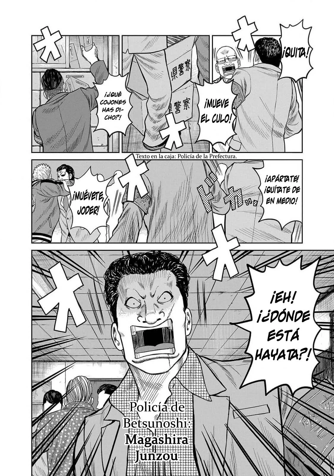 Worst Gaiden Mr. Zetton Capítulo 44 - página 35