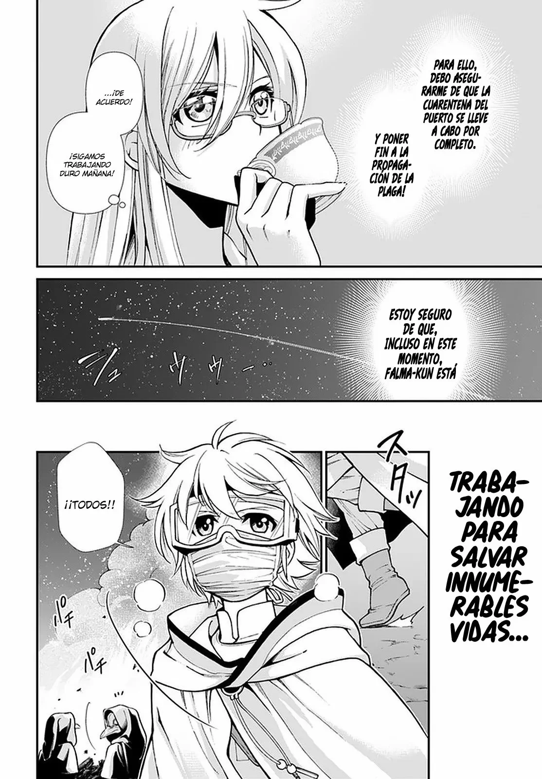 Isekai Yakkyoku Capítulo 31 - página 8
